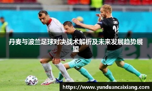 低调看直播