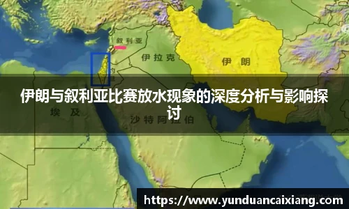 足球直播吧