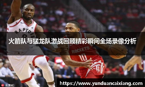 足球直播吧